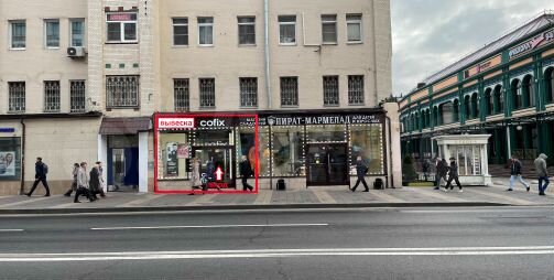 Торговая площадь, 27.5 м²