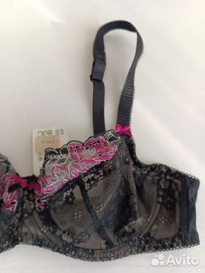 Бюстгальтер новый Milavitsa 80C