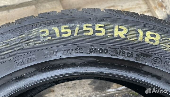 Vredestein QuaTrac 5 215/55 R18