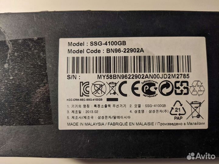 3D очки samsung SSG-4100GB