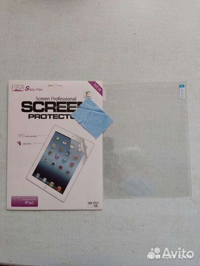 Защитная пленка на планшет iPad 2, iPad4