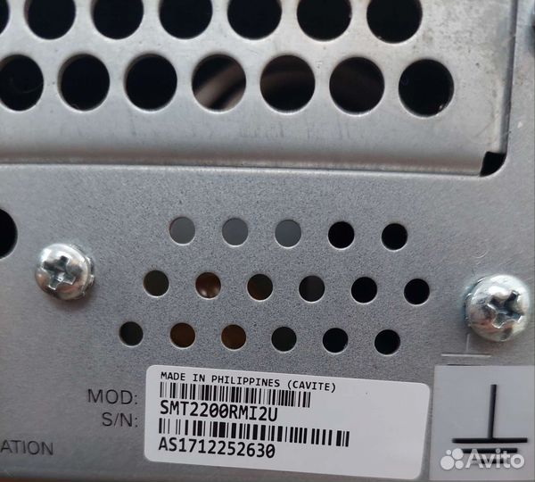 Ибп стоечный APC Smart-UPS SUA2200RMI2U