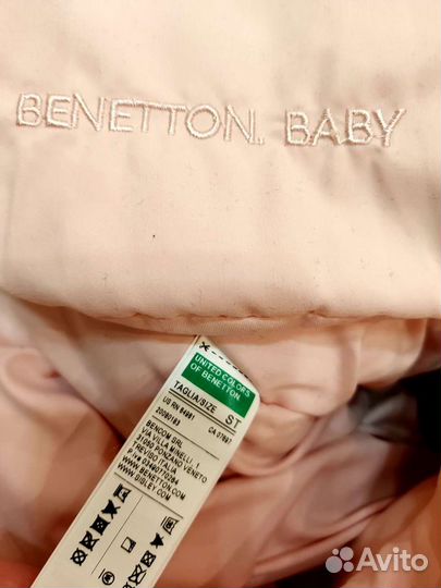 Конверт Benetton Baby розовый в автокресло,коляску