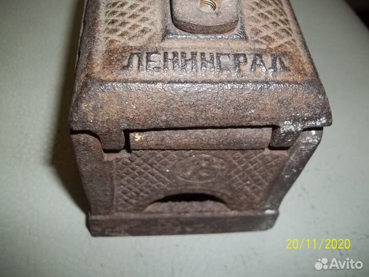 Утюг на углях СССР. 