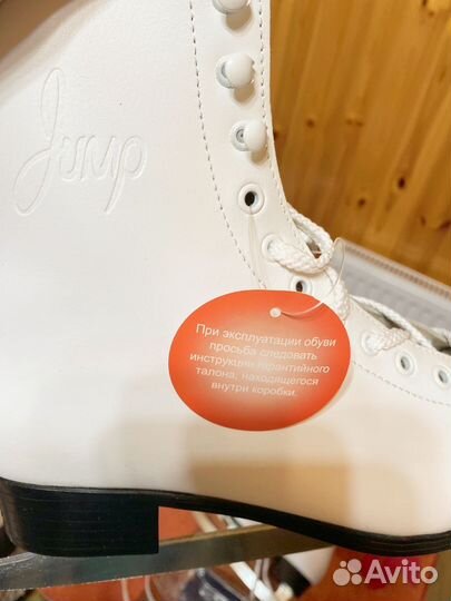 Коньки фигурные женские 41 размер новые