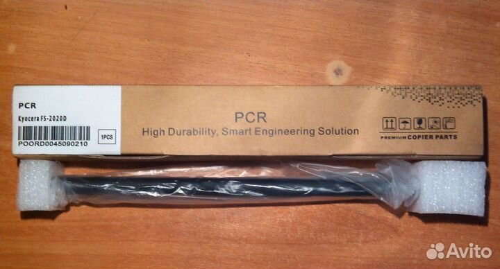 Заряжающий ролик (PCR) Kyocera FS-2020/4020 Китай