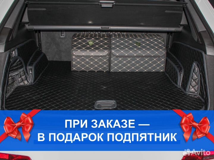 3D коврики из экокожи премиум