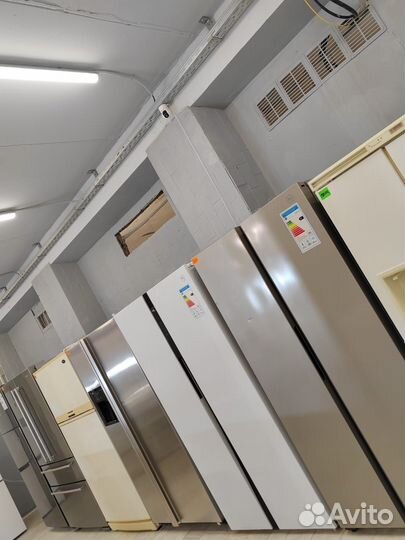 Холодильник