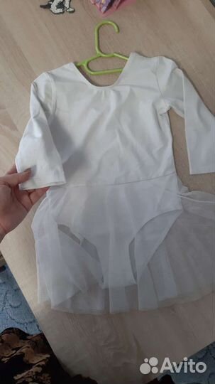 Купальник для танцев и хореографии