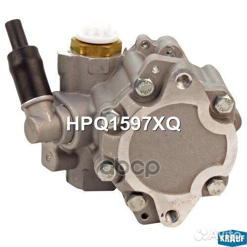 Насос гидроусилителя руля HPQ1597XQ HPQ1597XQ K
