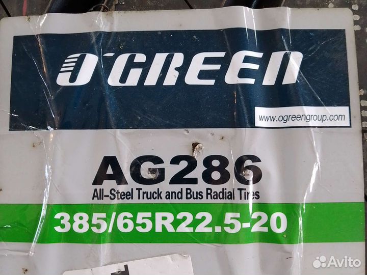 O green 385/65R22,5