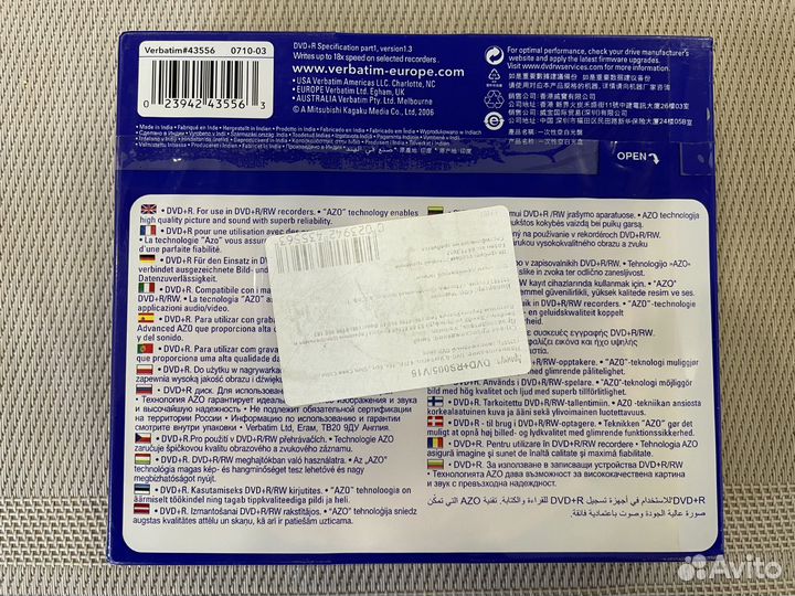 Болванки c футлярами DVD+R / DVD+RDL / DVD+RW