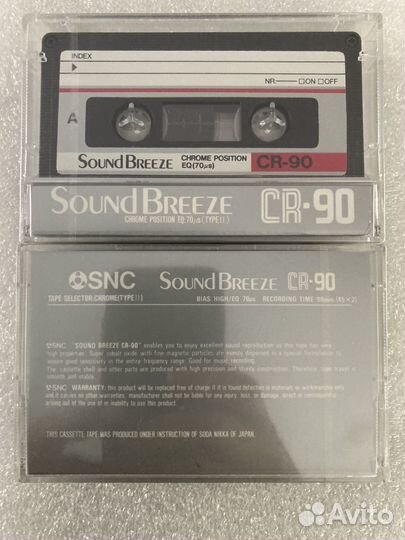 2 Аудиокассеты новые Cr type II Хром 90 мин