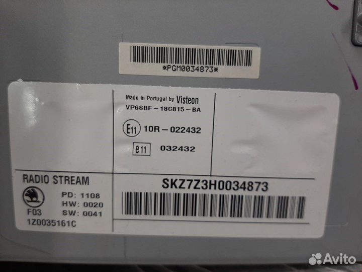 Магнитола для Skoda Octavia 1Z AAO600012