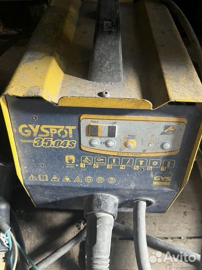 Спотер Gyspot 35.04s