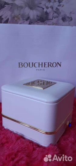 Boucheron