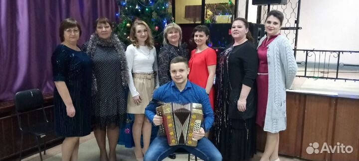 Гармонист на ваш праздник