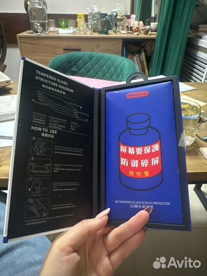 Защитное стекло iPhone 13 / 13 pro max