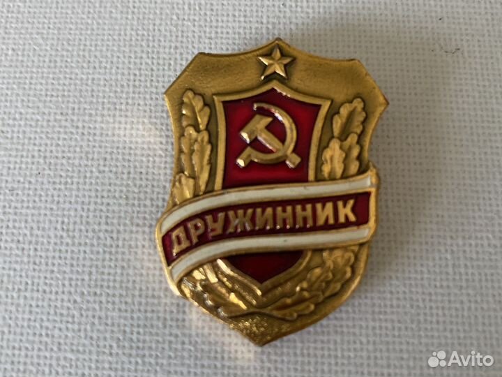 Значки СССР разные листай