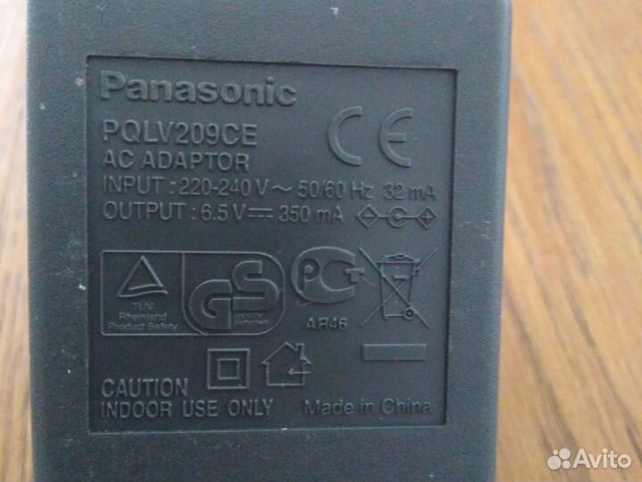 Блоки питания