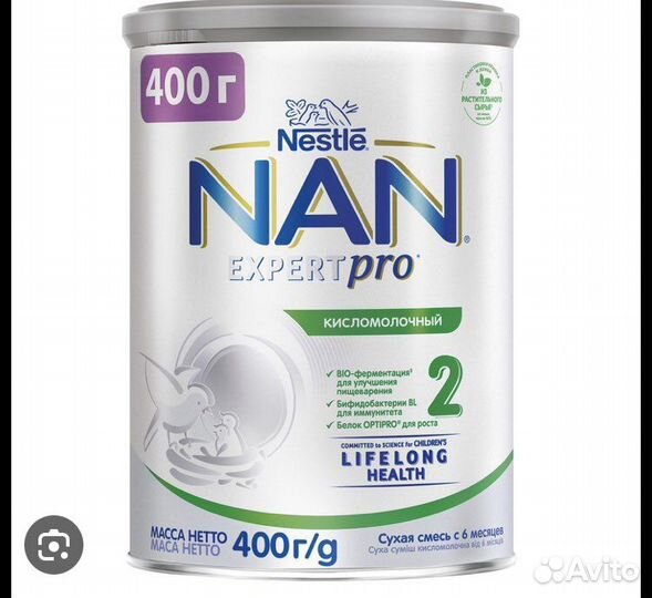 Детское питание смесь Nan 2 км