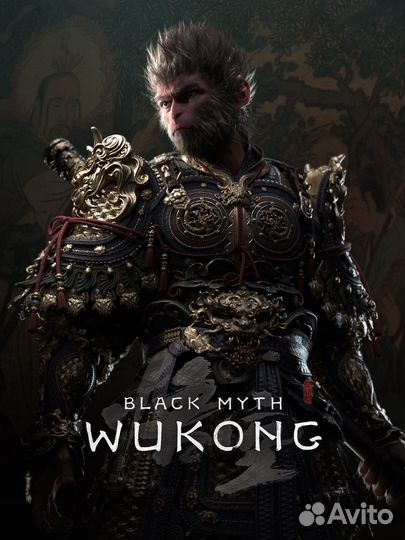 Black Myth: Wukong PS5 RU