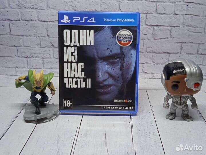 Одни из нас часть 2 - Игры ps4