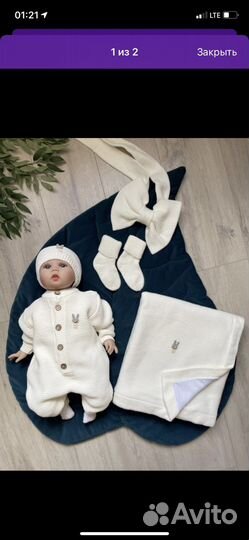 Комплект для новорожденных