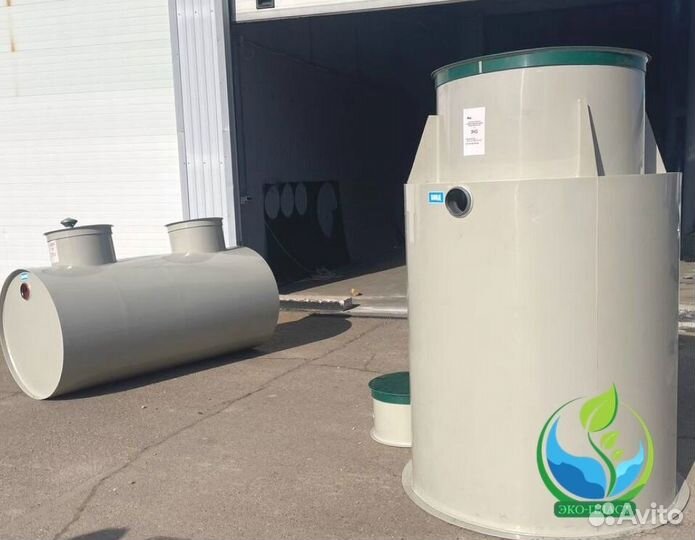 Септик с гарантией и установкой