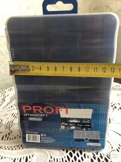 Органайзер