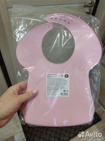 Нагрудник детский