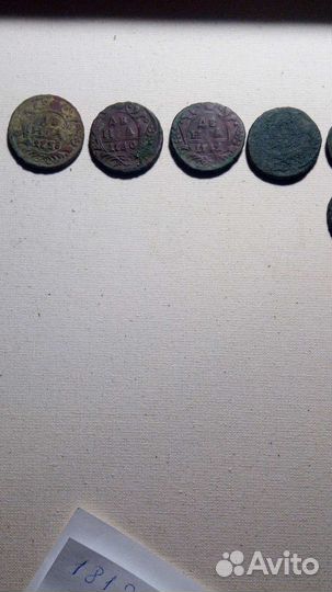 Медные монеты