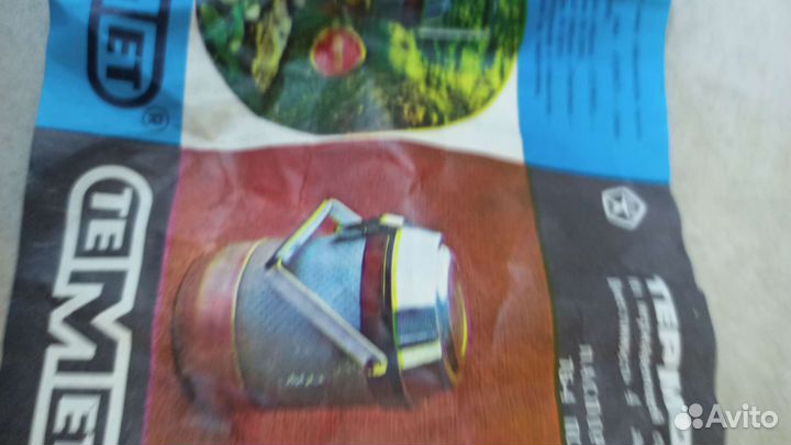 Термос Темет СССР