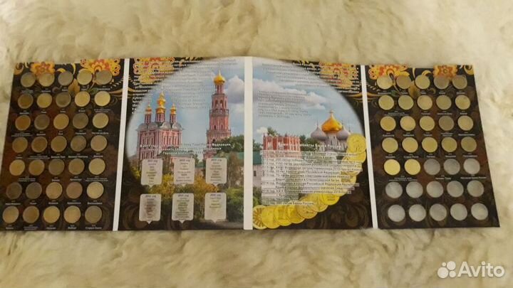 Города воинской славы гвс