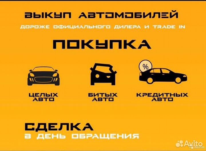 Volkswagen Tiguan 2.0 AMT, 2018, 137 000 км