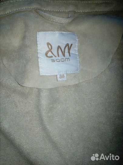 Бомбер из искусственной замши р52-54 беж