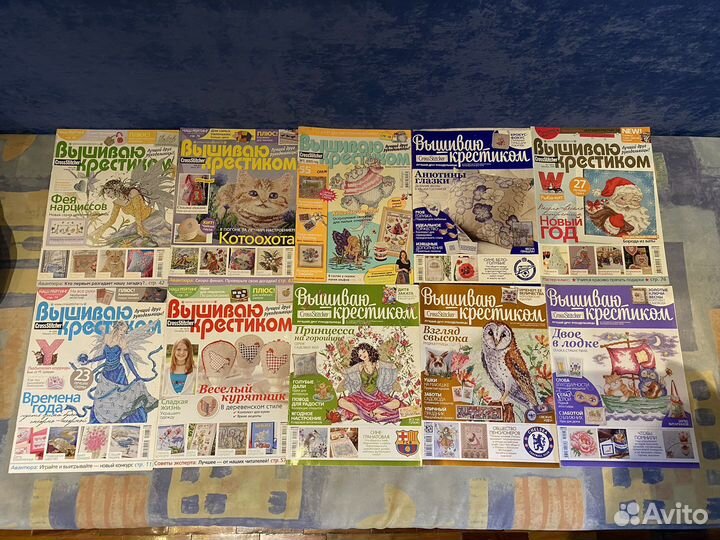Журналы вышивка крестиком, мода