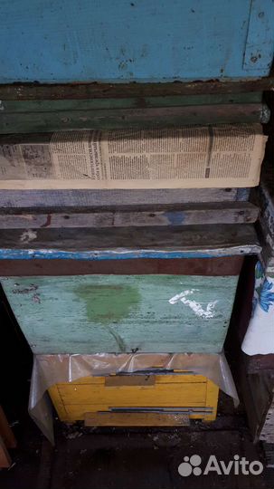 Ульи для пчел бу