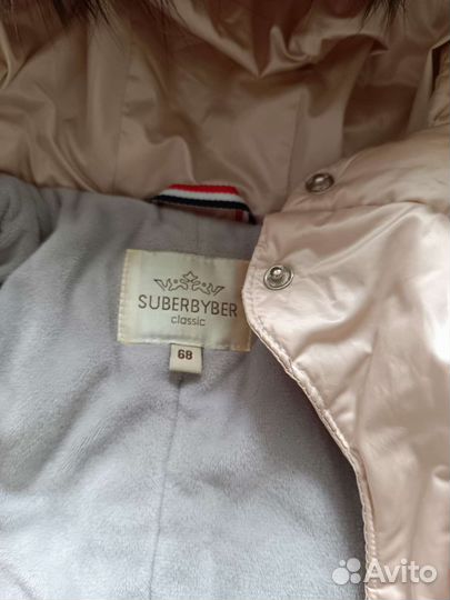 Зимний комбинезон конверт для девочки