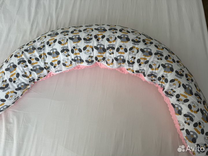 Подушка для беременных