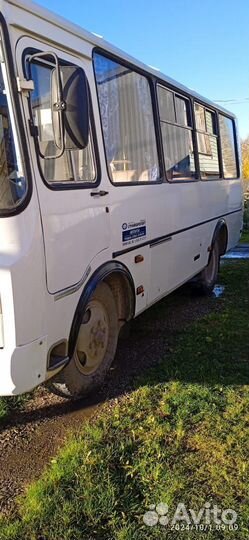 Междугородний / Пригородный автобус ПАЗ 320540-22, 2016