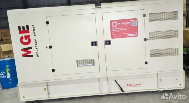 Дизельный генератор 180 кВт Energo Motor