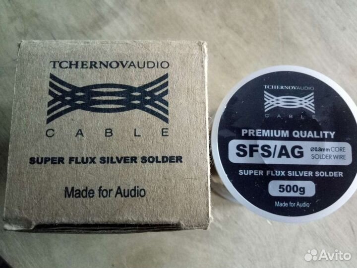 Олово с серебром