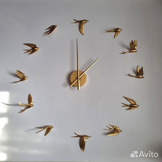 Часы Настенные Золотые