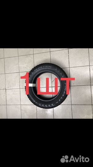 Pirelli Winter Carving Edge 225/60 R17