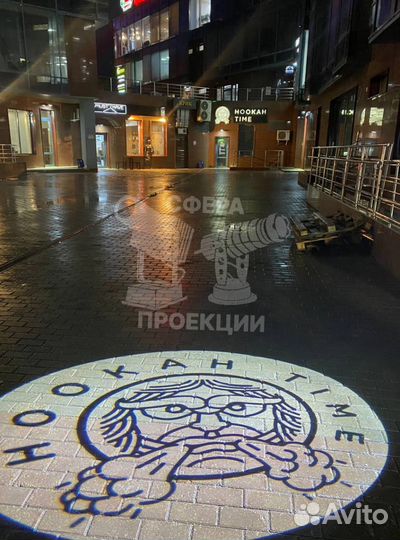 Яркий гобо проектор для наружной рекламы турфирмы