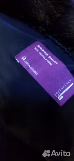 Шуба норковая 46 48 бу