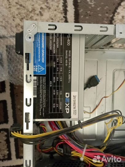 Блок питания 400w и видеокарта gtx 710 1gb