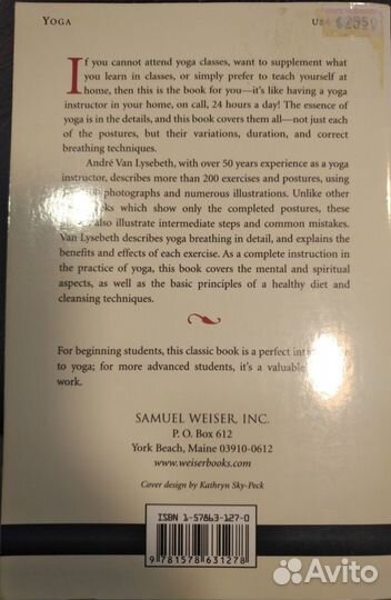 Yoga Self-Taught - André Van Lysebeth, C. Congreve