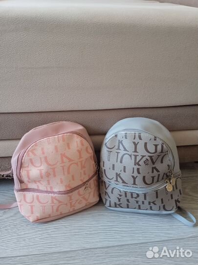 Рюкзак детский